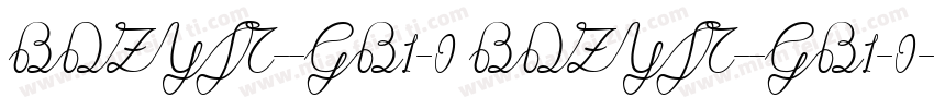 BDZYJT--GB1-0 BDZYJT--GB1-0字体转换